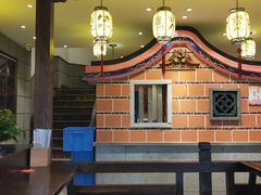 -邵子牙·中华老字号(定安路店)