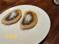 -美乐食街(小南店)