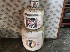 -归源居酒屋