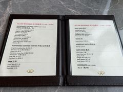 -澳门十六浦索菲特大酒店