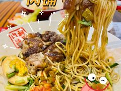 肘子肉老汤拌面-桐哥肉铺(万柳华联店)