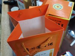 -醉真实酒批发行·茅台·五粮液·红酒寄卖回收