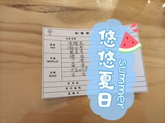 -墨more调香馆DIY自调香水(博雅国际中心B座店)