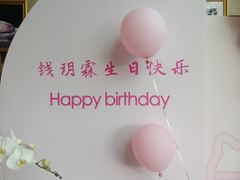 -尚9·一滴水江景中餐厅