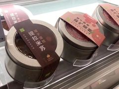 霸气蜜桃罐子蛋糕-奈雪的茶(印象城店)