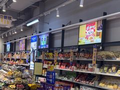 -万达广场(扬州邗江店)