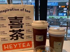 -喜茶(上海五角场万达店)
