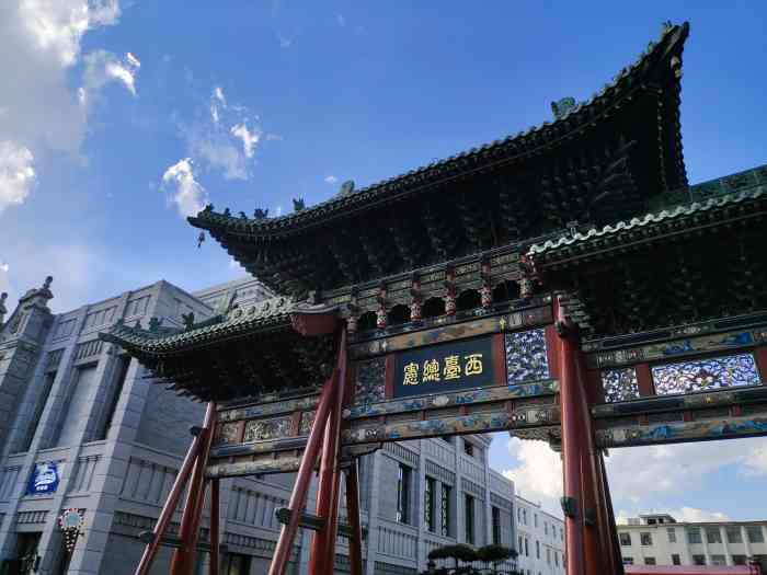 舜享王婆大虾(前北屯店)-"就在家门口,离的近,挺方便的,王婆大家是.