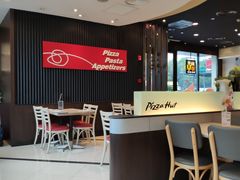 大堂-必胜客(金开大道店)