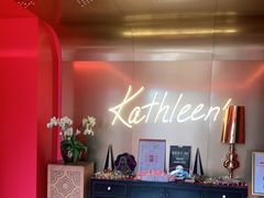 -Kathleen's Waitan 凯圣琳江景西餐厅(外滩店)