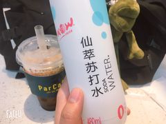 -全家便利店(花园路店)