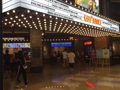 -CGV影城(东方广场4DX店)