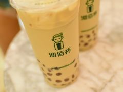 -沏佰杯(金元宝店)