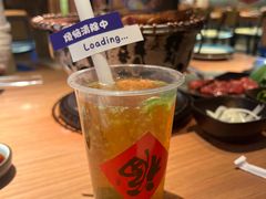 -烧肉达人•炭火烧肉(新天地店)