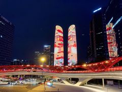-合景·悠方(成都店)