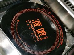 -渡娘火锅(大兴大悦春风里店)