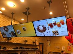 -鲜芋仙(高新万达广场店)