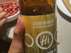 海底捞德式小麦啤酒-海底捞火锅(武胜路凯德广场店)
