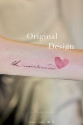 -飛凡TATTOO纹身•原创