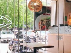 -仙踪林(北展店)