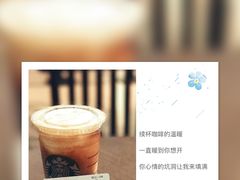 -星巴克(杭州东站东到达店)
