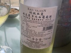 -半山半岛洲际度假酒店-沙滩吧