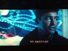 -乐天影城(威高广场店)