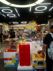 -乐高品牌旗舰店(人民广场店)