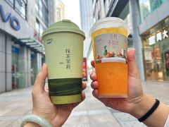 -阿嬷手作(南宁百盛印象城店)