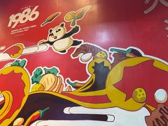 -冒椒火辣(太古里店)
