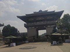-中华孝德园