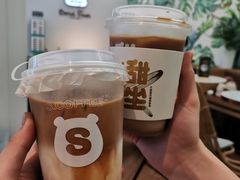 -丹礼糖甜品