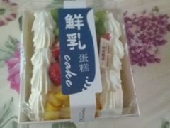 -FASHION BAKERY法森贝克(新德路店)