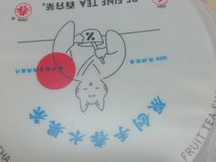 -百分茶(九洲新世界店)