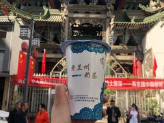 -桥门程记(兰州南关夜市店)