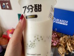 芒果西米露-7分甜(李沧万达店)