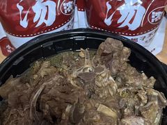 -蝎王府羊蝎子(西直门店)