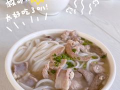 -东山茶寮(新安店)