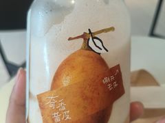 -喜茶(佛山顺德容桂天佑城店)