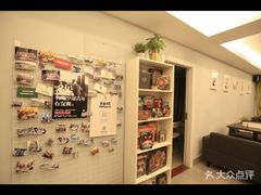 -无趣桌游狼人杀店