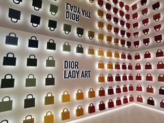 -Dior(海信广场店)