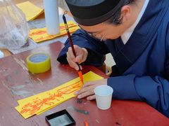 -武当山风景区