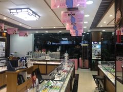 -毛源昌眼镜(椒江店)