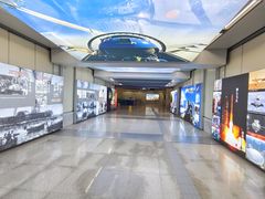 -岗子村(地铁站)