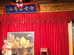 -哈哈曲艺社(西门闲亭店)