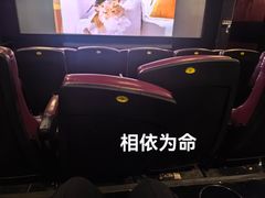 -UME影城(西城广场店)