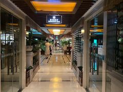 -北丽宫水疗会(宝利来国际大酒店店)
