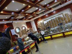 -老鼎丰(靖宇街总店)