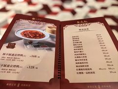 -红樱桃·欢乐餐厅(太原里店)