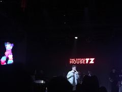 -TZ House音乐现场(茅台店)